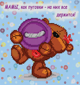 -2115 " - " 